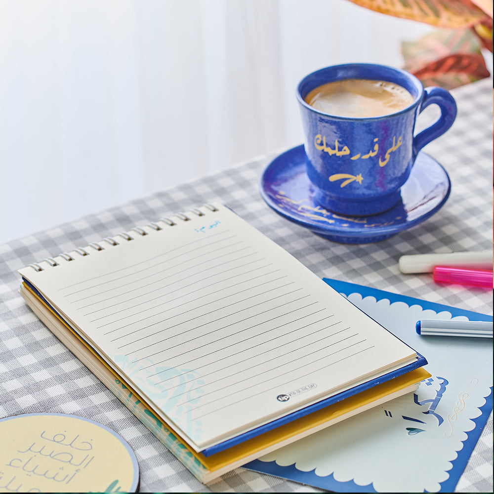 For A Heart I Love Notebook