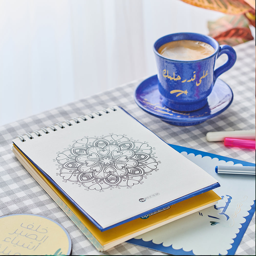 For A Heart I Love Notebook