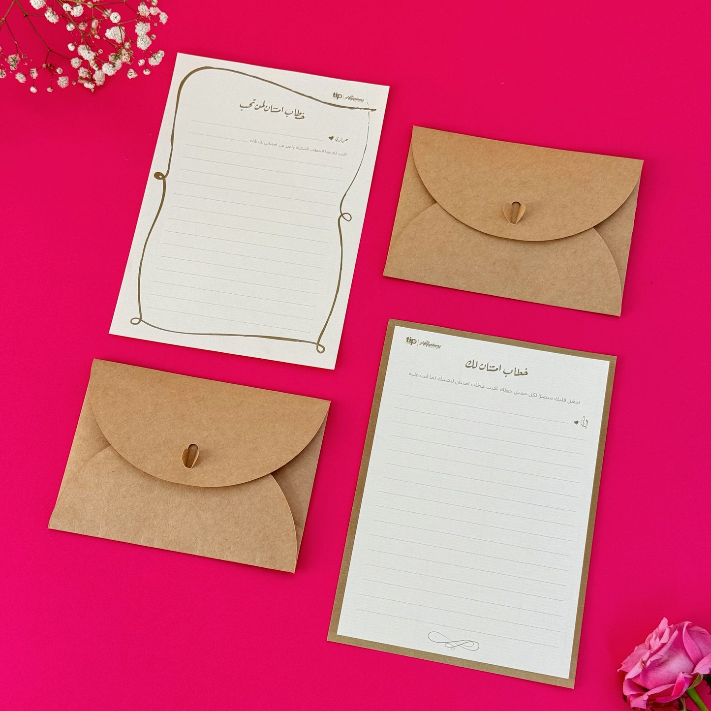 Gratitude Kit - Pink