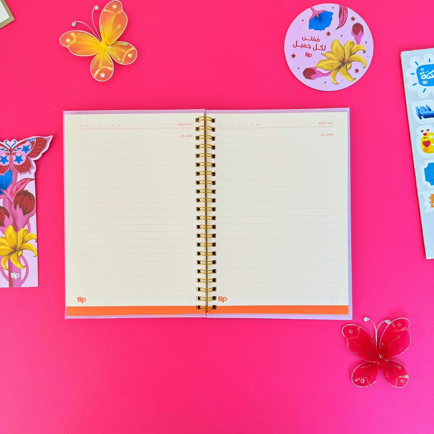 Gratitude Kit - Pink