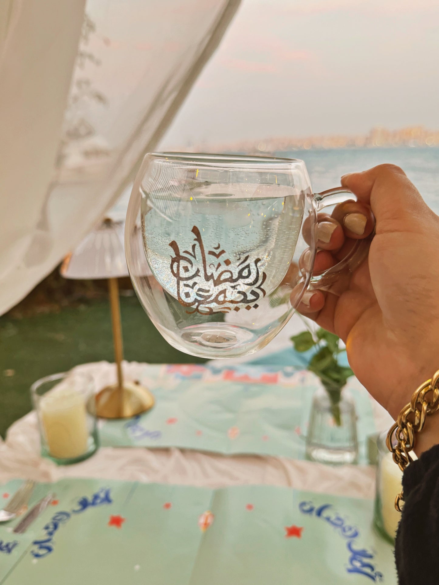Ramadan Cup