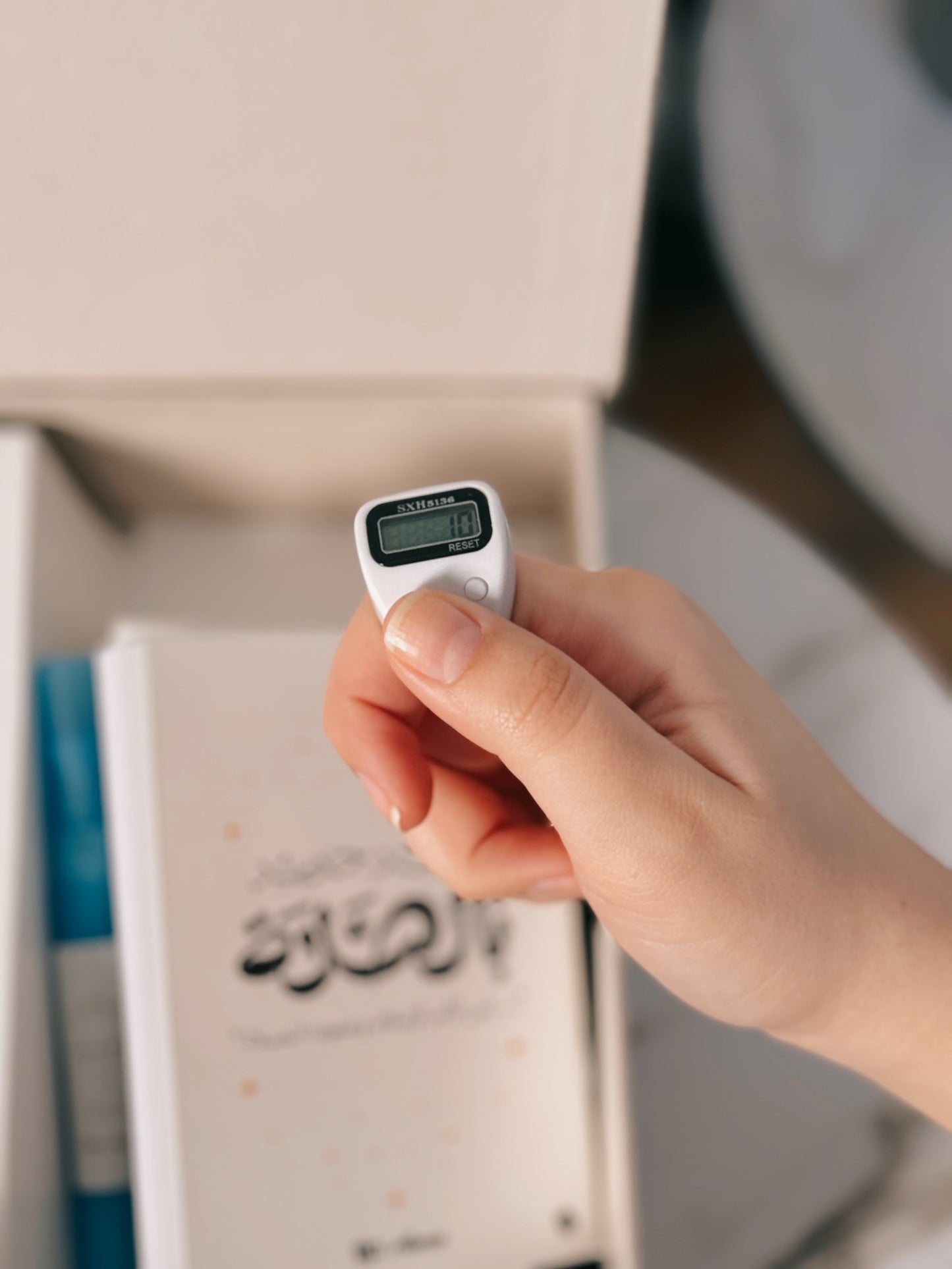 Hajj and Umrah Gift Box
