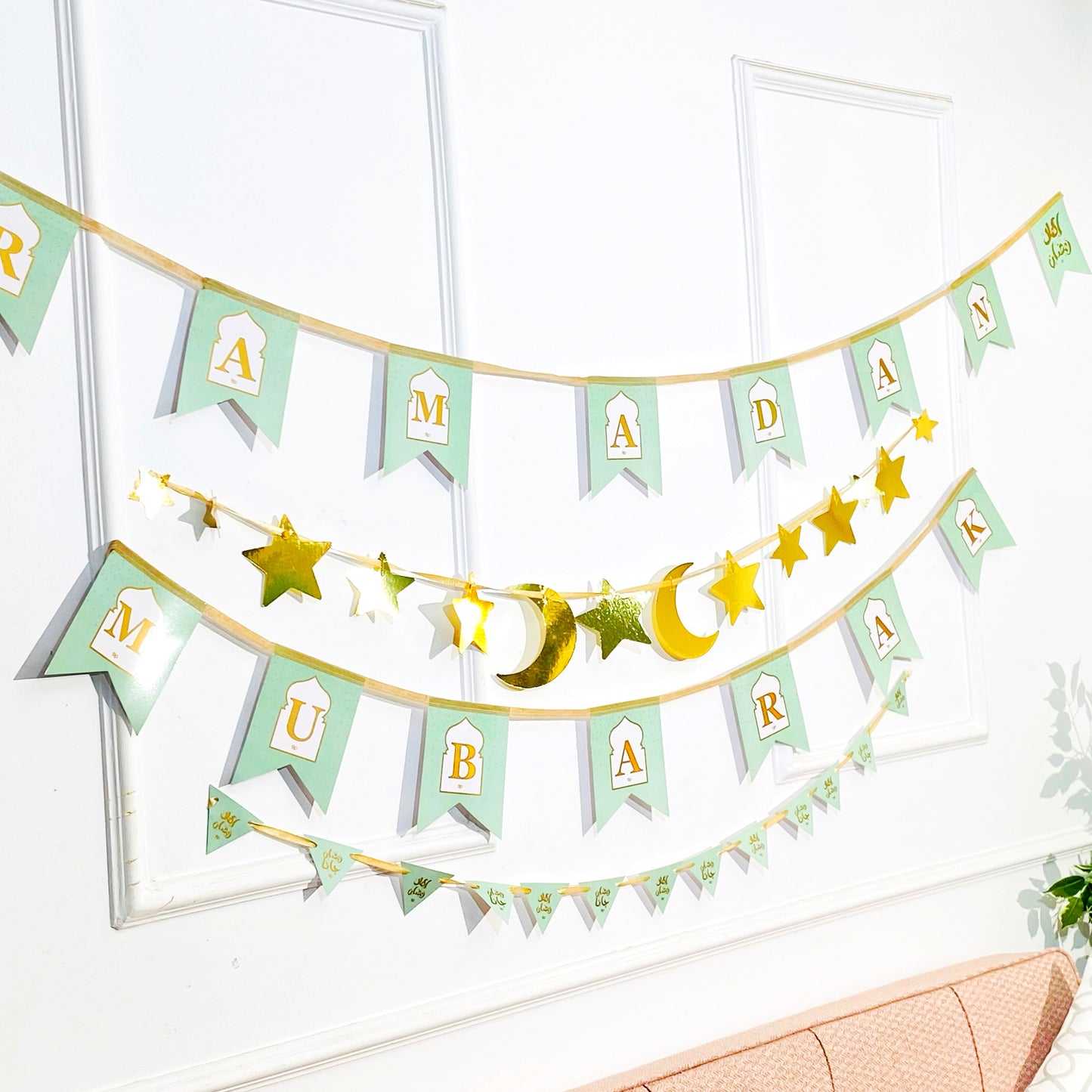 Ramadan Decoration Box