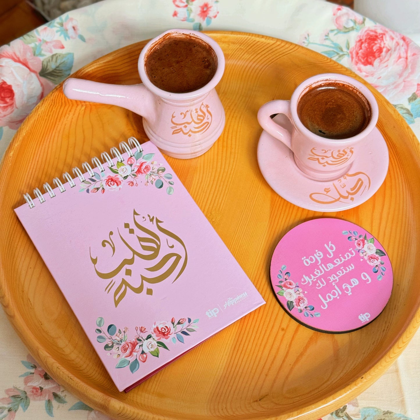 For A Heart I Love Coffee Box Pink