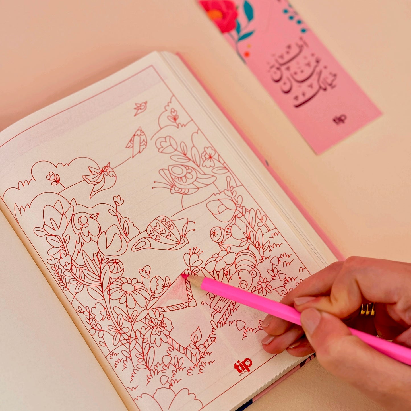 Floral - 2025 Advent Agenda English