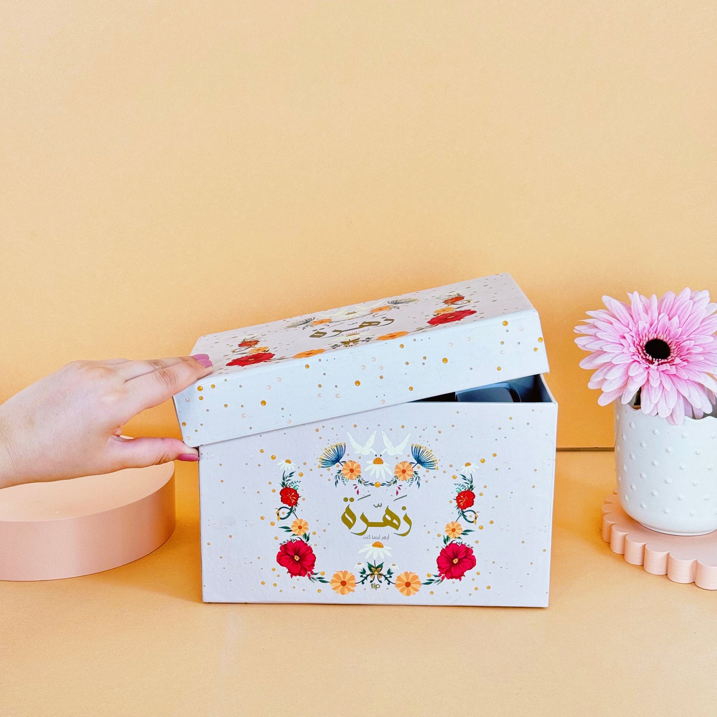 Zahra Organizer Box
