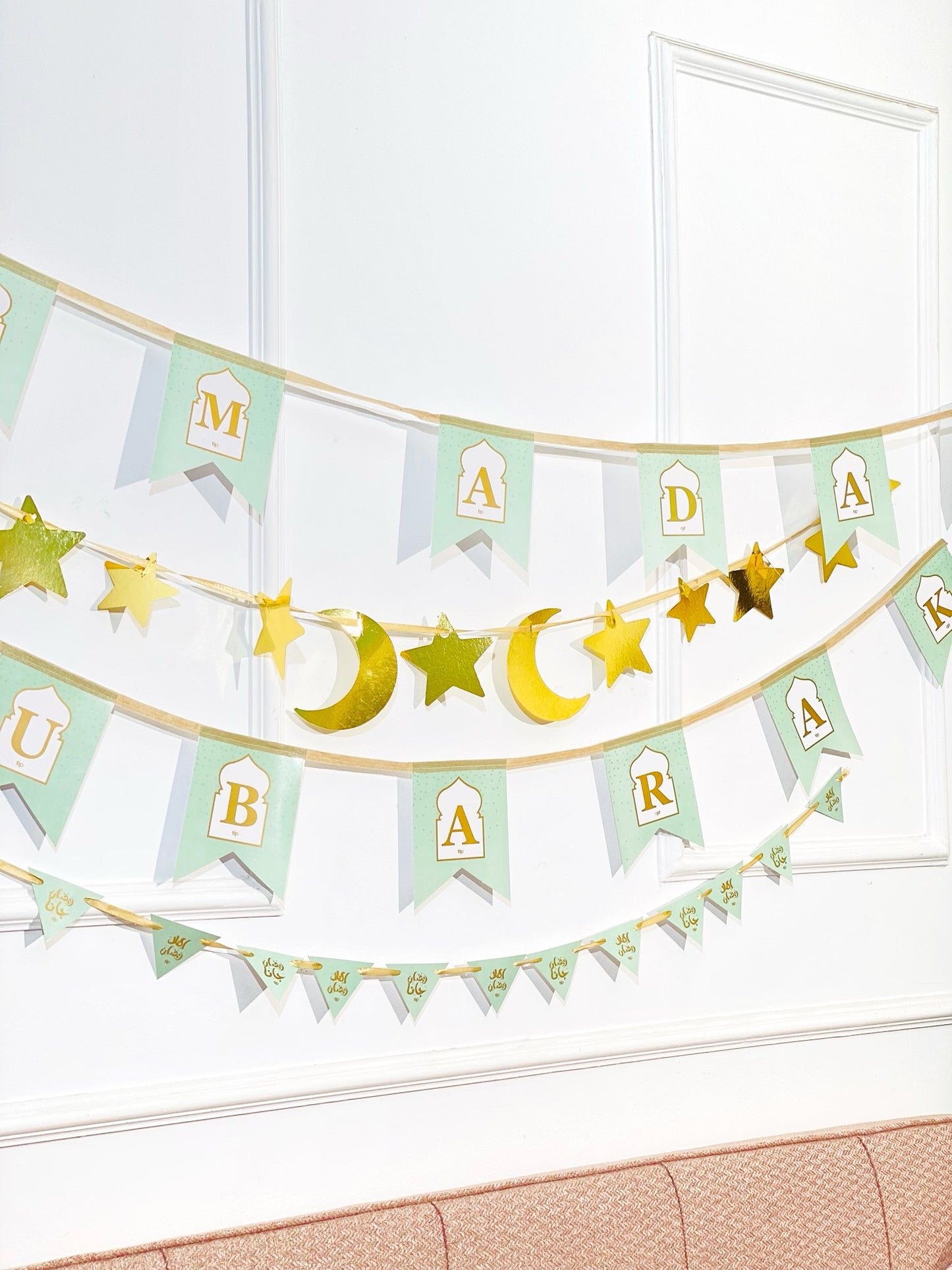 Ramadan Decoration Box