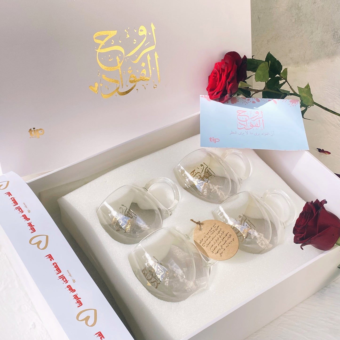 لروح الفؤاد طقم اكواب زجاج يدوي وصينية