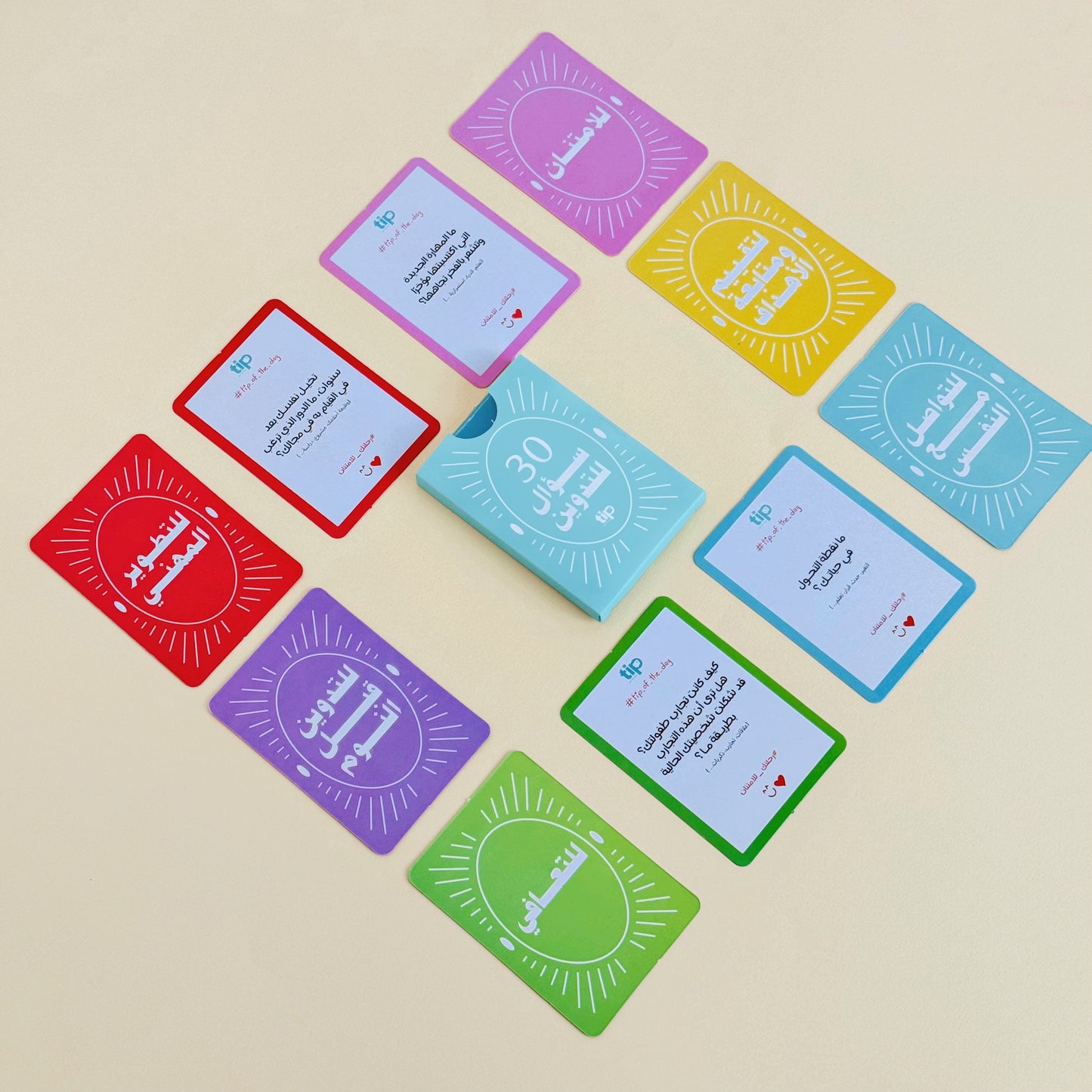 30 Journaling Cards