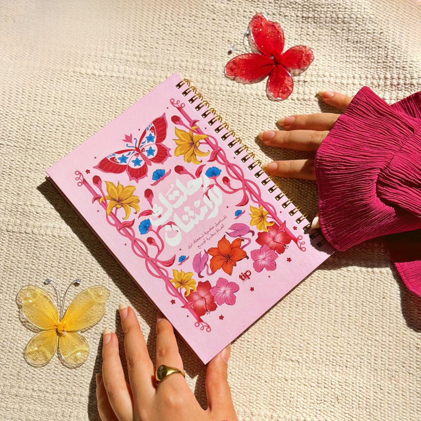 Gratitude Kit - Pink