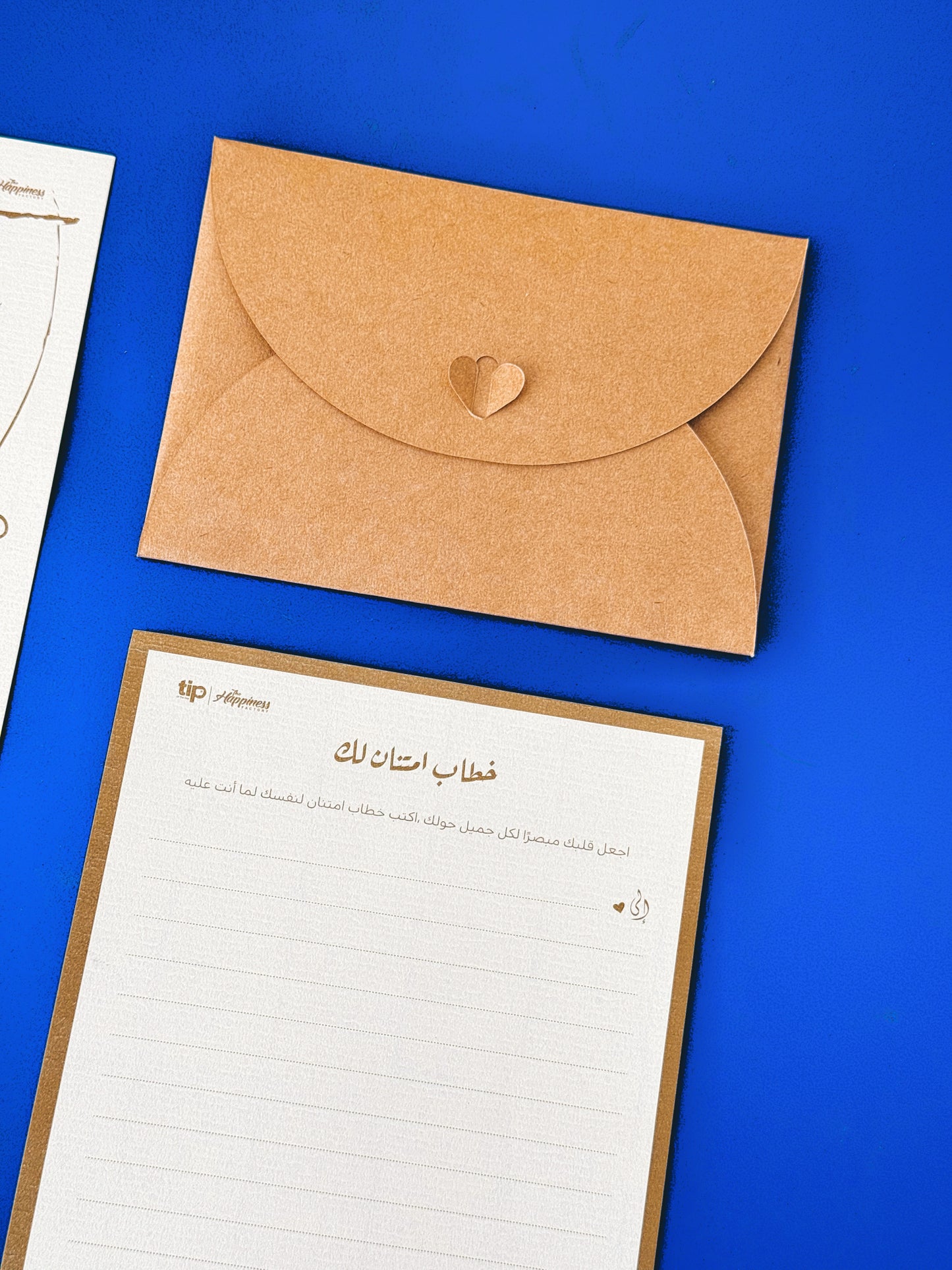 Gratitude Kit - Blue