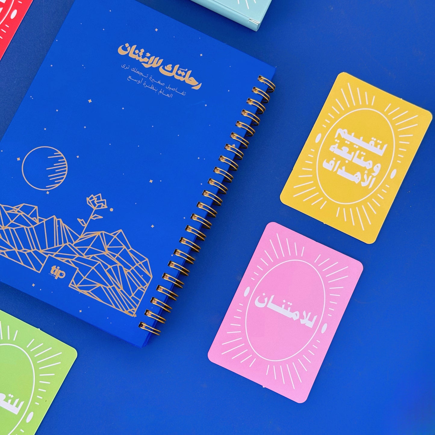Gratitude Kit - Blue