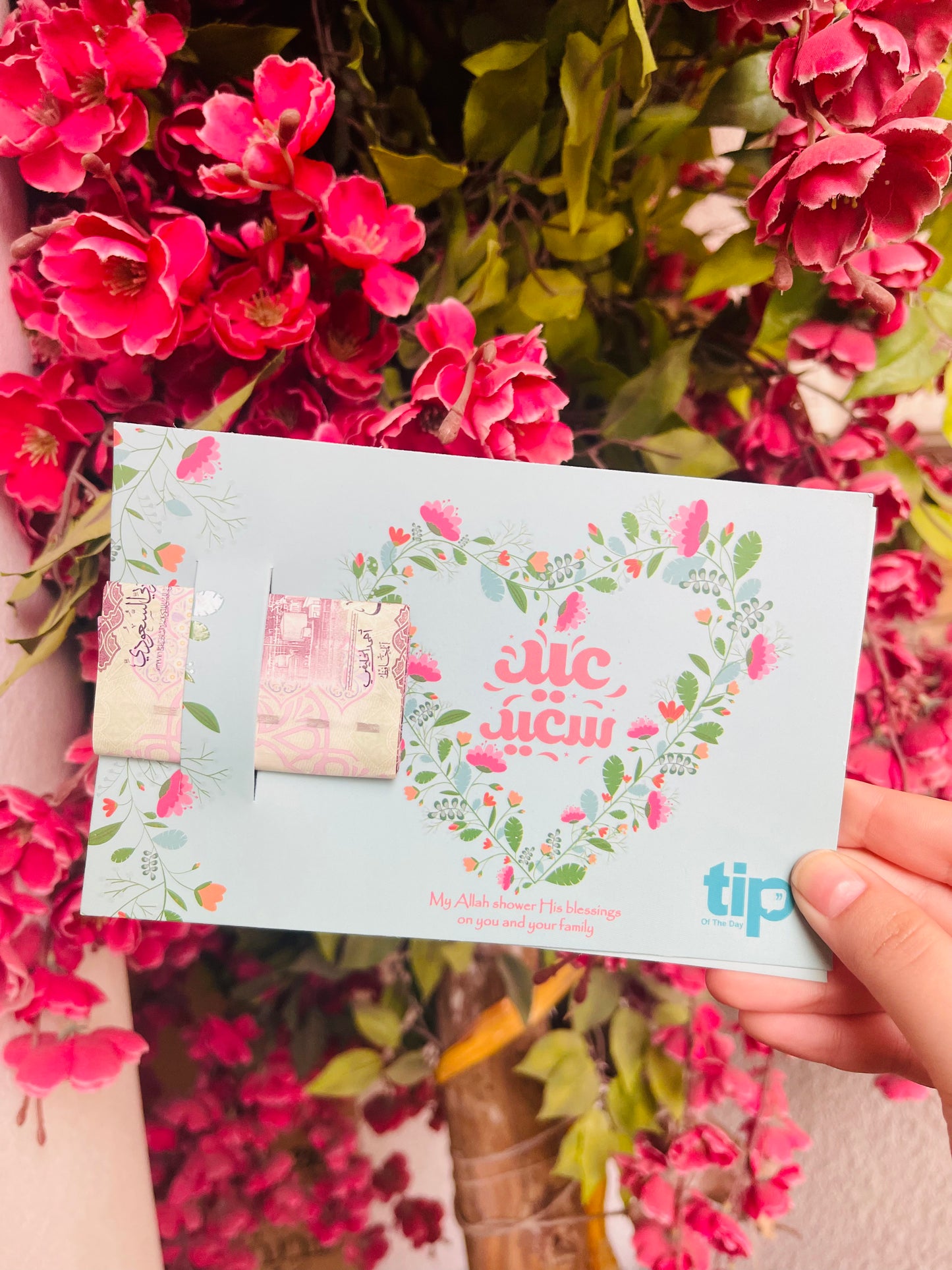 2 Eid Cards in Mint Green
