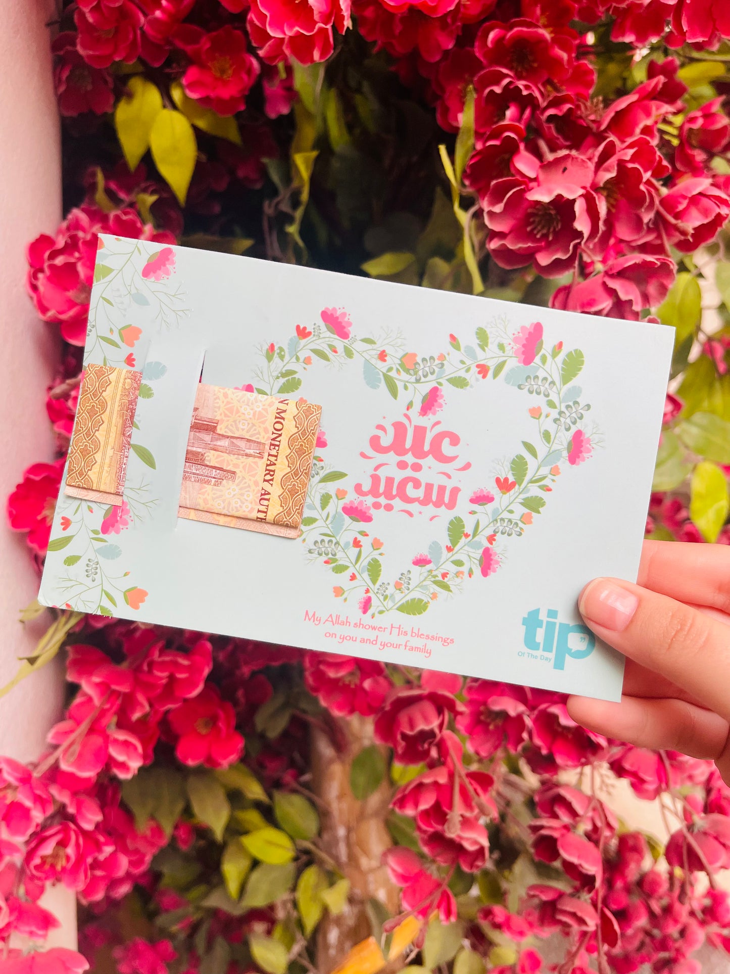 2 Eid Cards in Mint Green