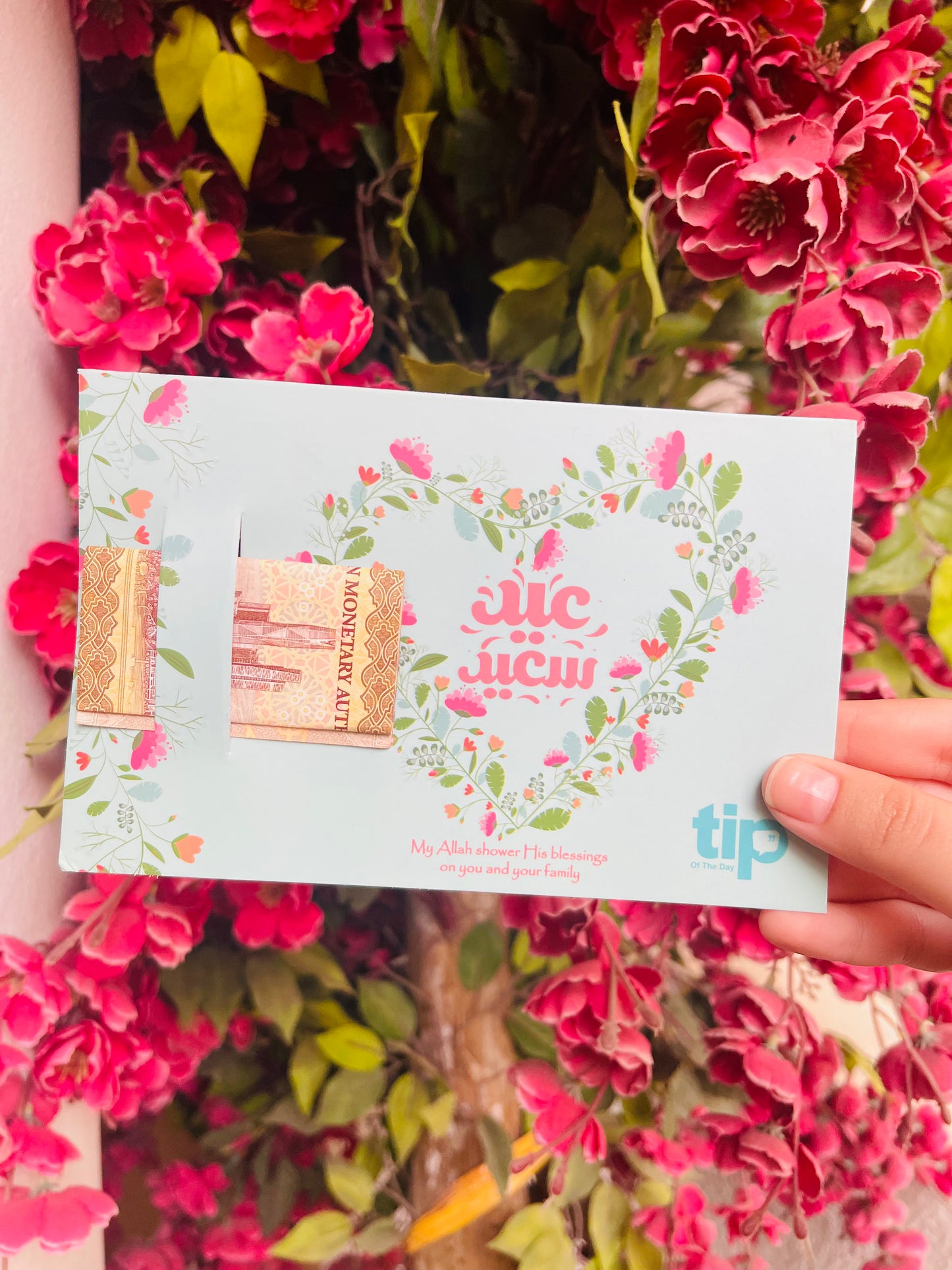 2 Eid Cards in Mint Green
