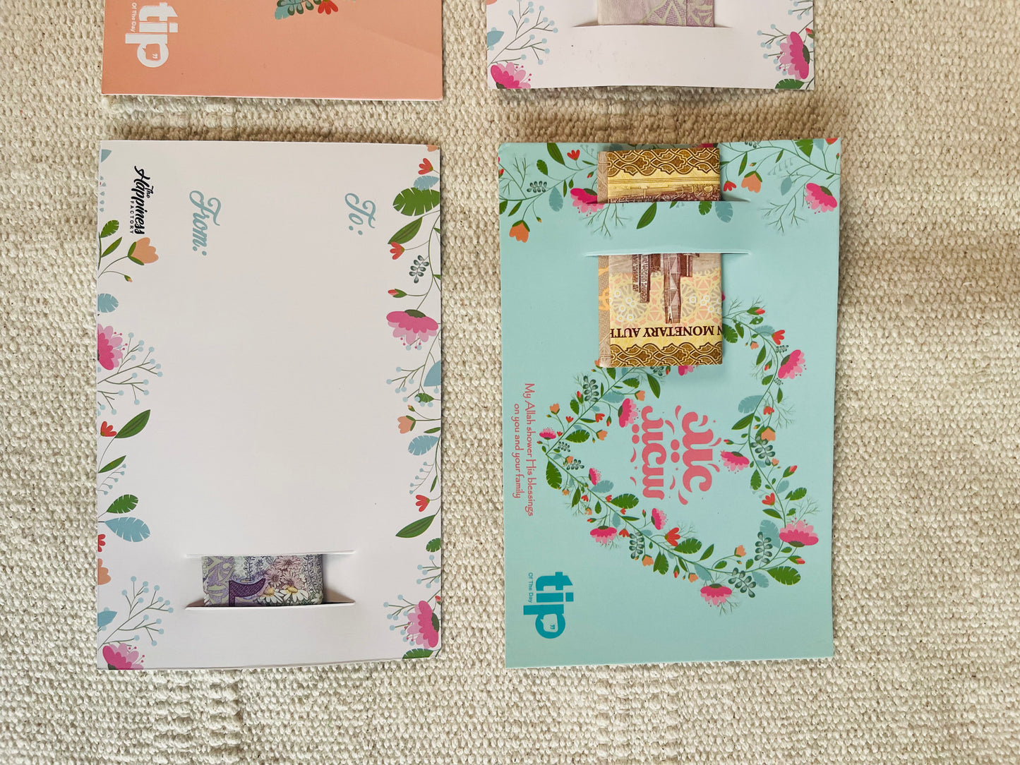 2 Eid Cards in Mint Green