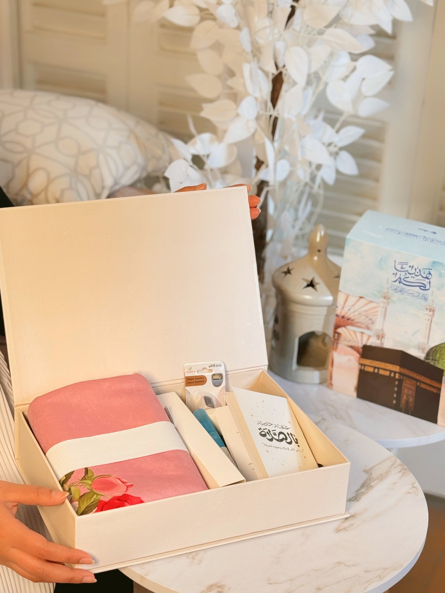 Hajj and Umrah Gift Box