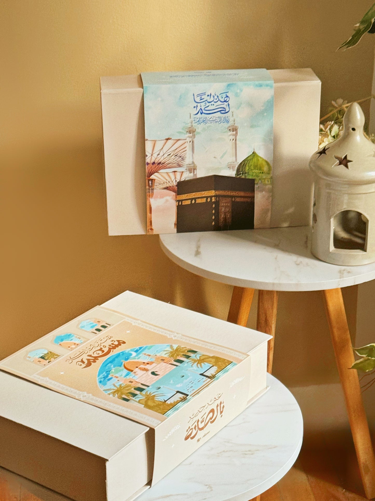 Hajj and Umrah Gift Box