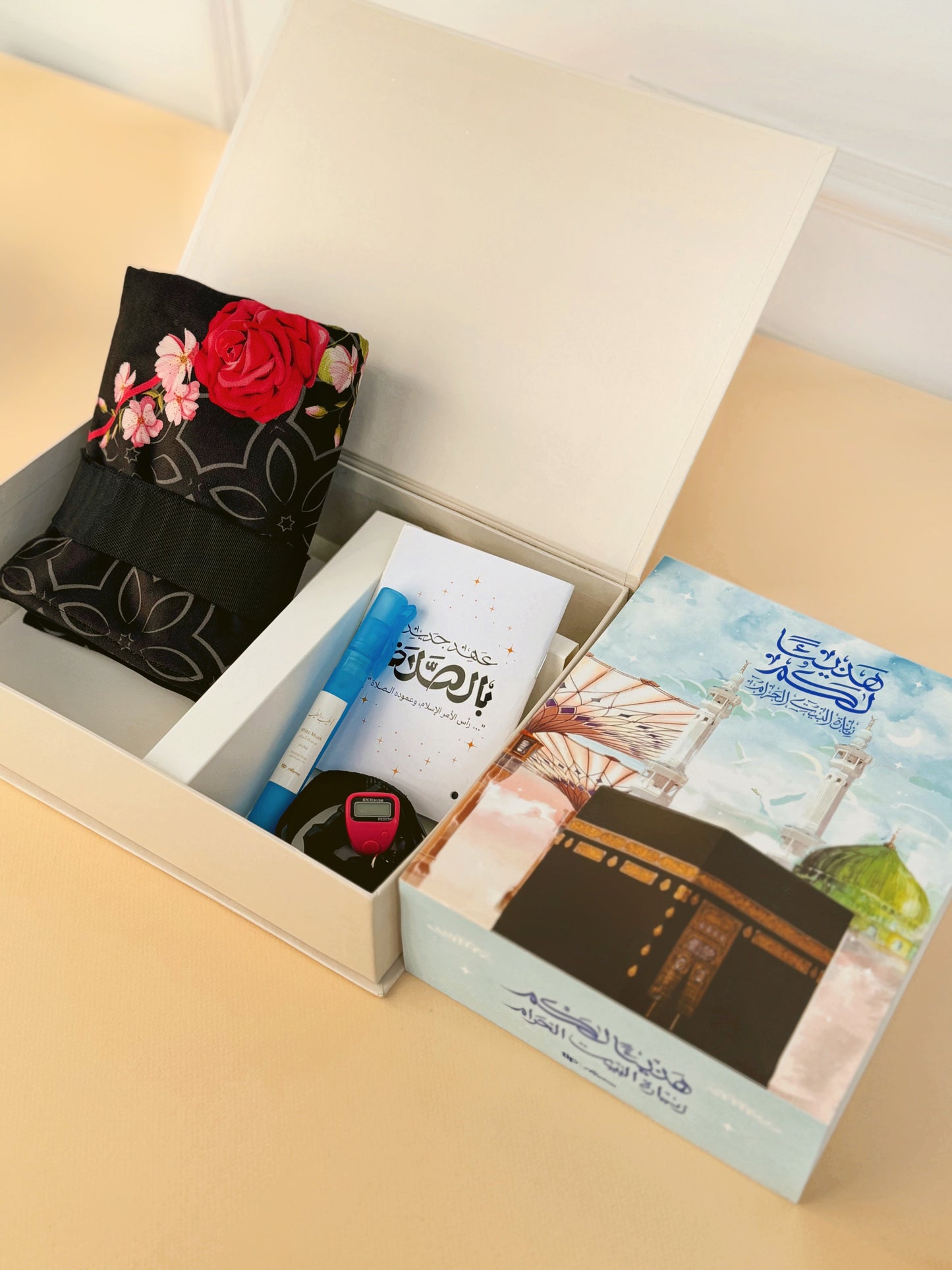 صندوق هدية حج و عمرة