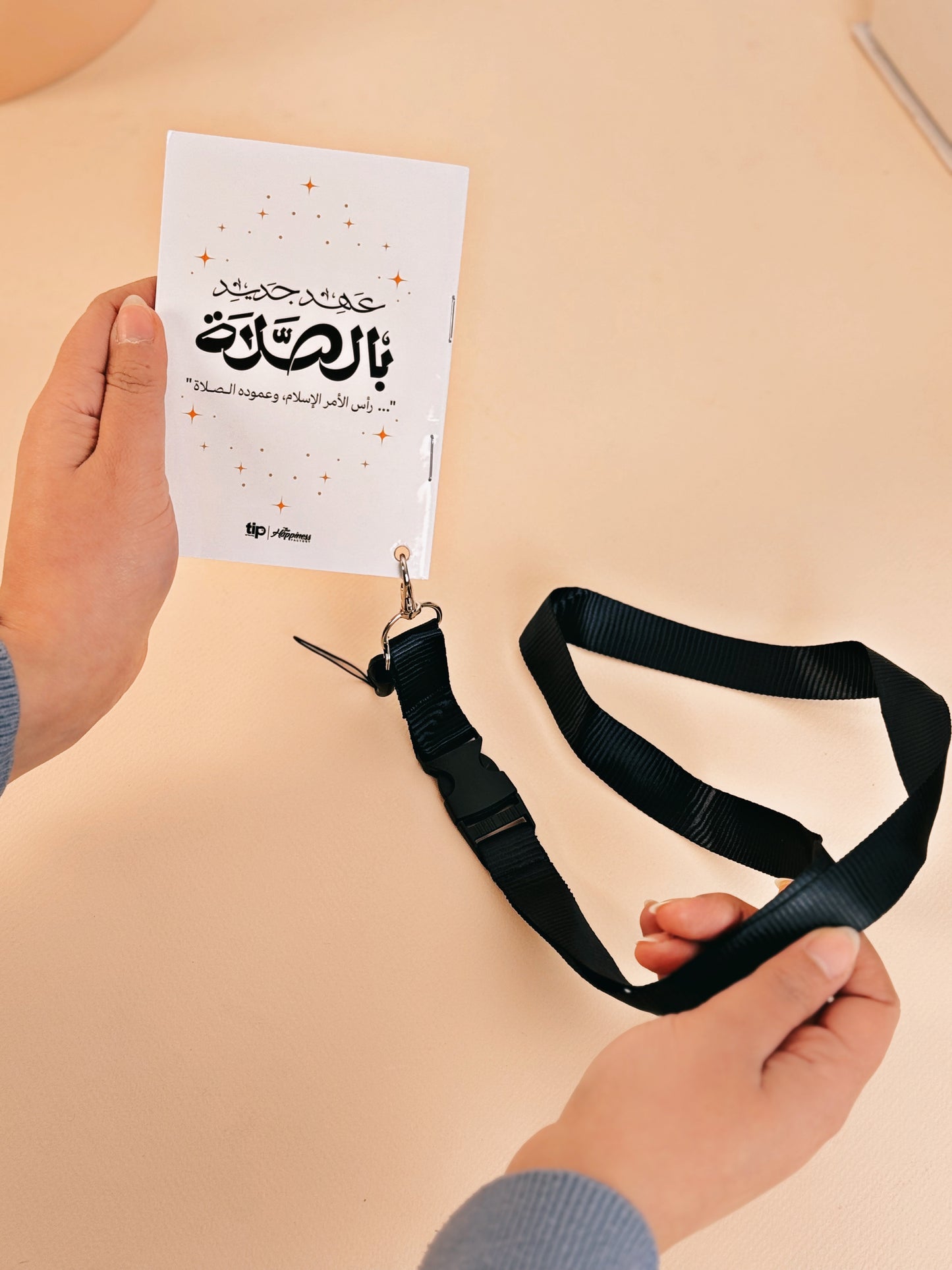 Booklet of Hajj and Umrah Rituals