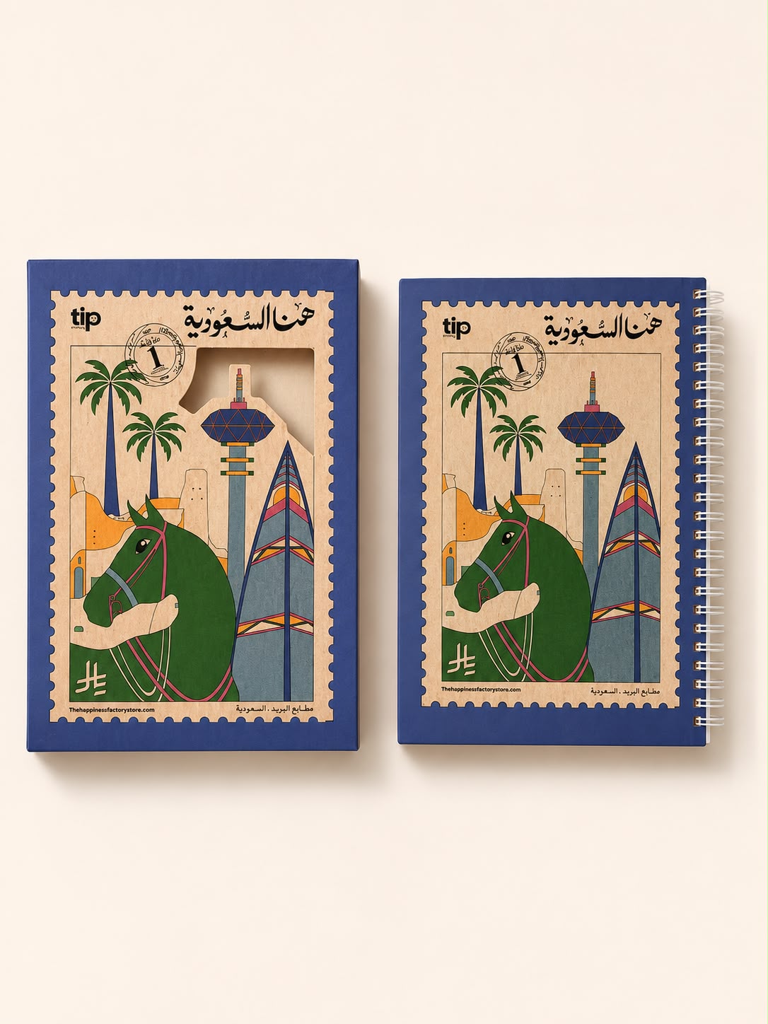 مدونة هنا السعودية كريستال ازرق🇸🇦