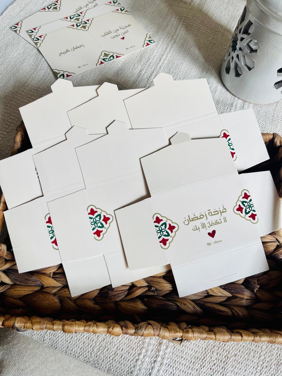 6 Cards " فرحة رمضان "