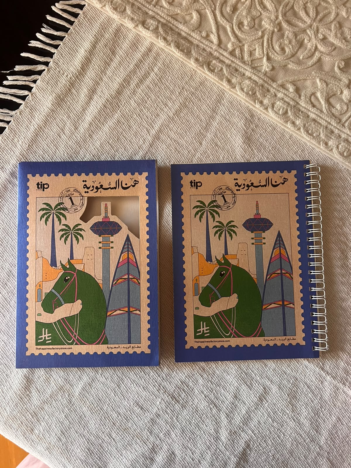 مدونة هنا السعودية كريستال ازرق