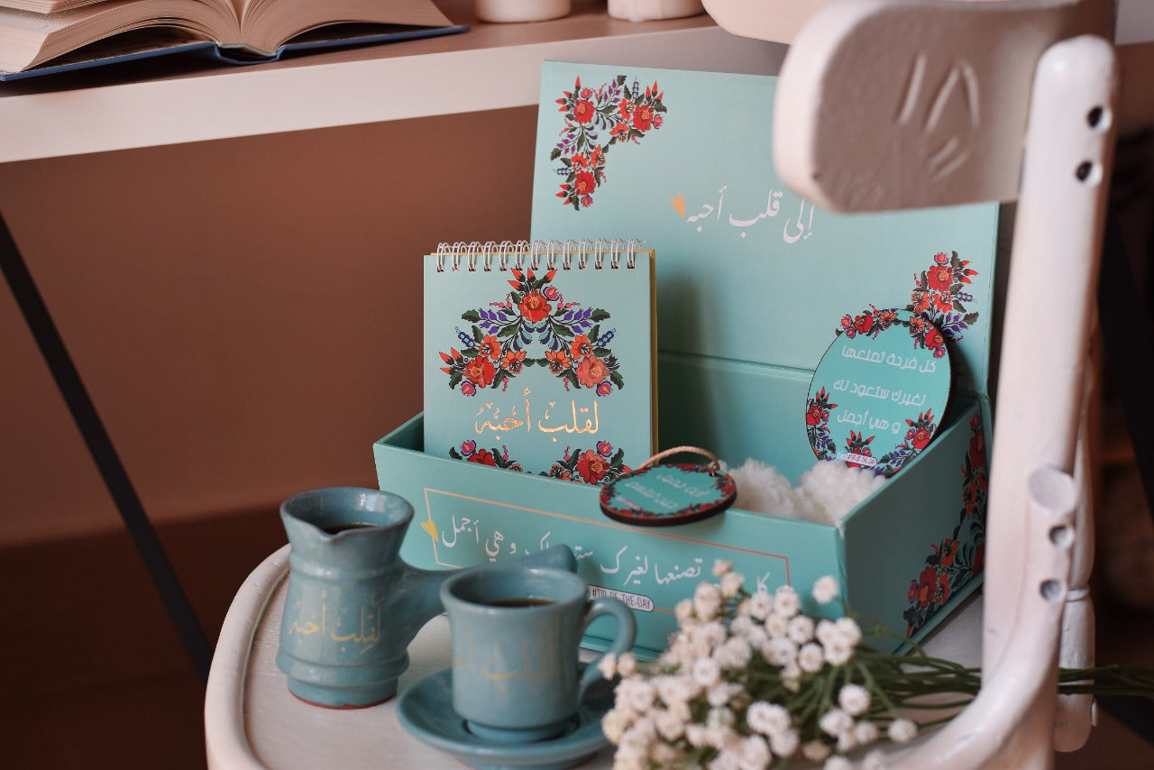 For A Heart I Love Tiffany Coffee Box