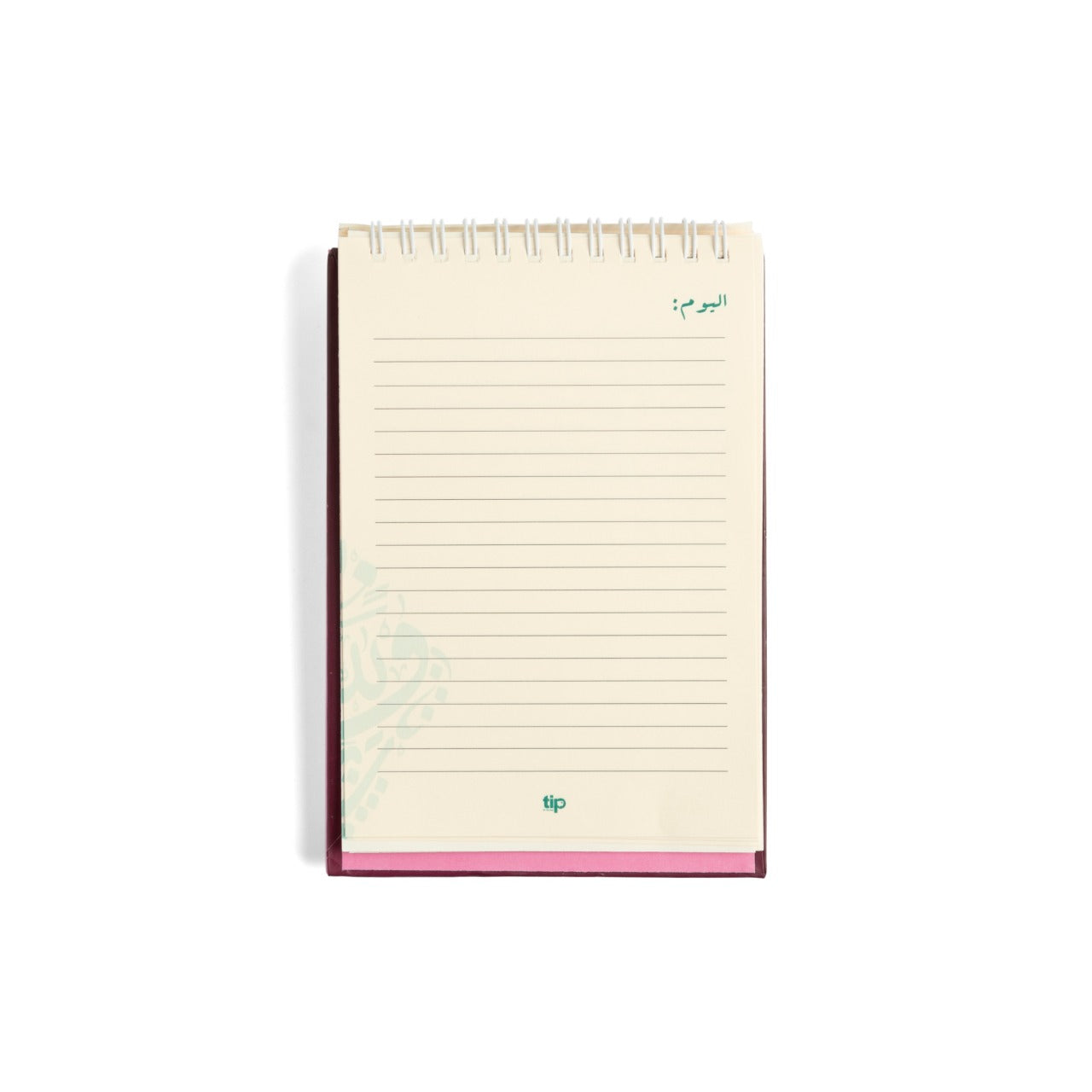 لقلب احبه لايت بينك طقم قهوة تركى