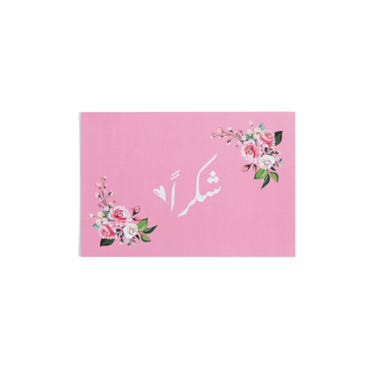 For A Heart I Love Coffee Box Pink