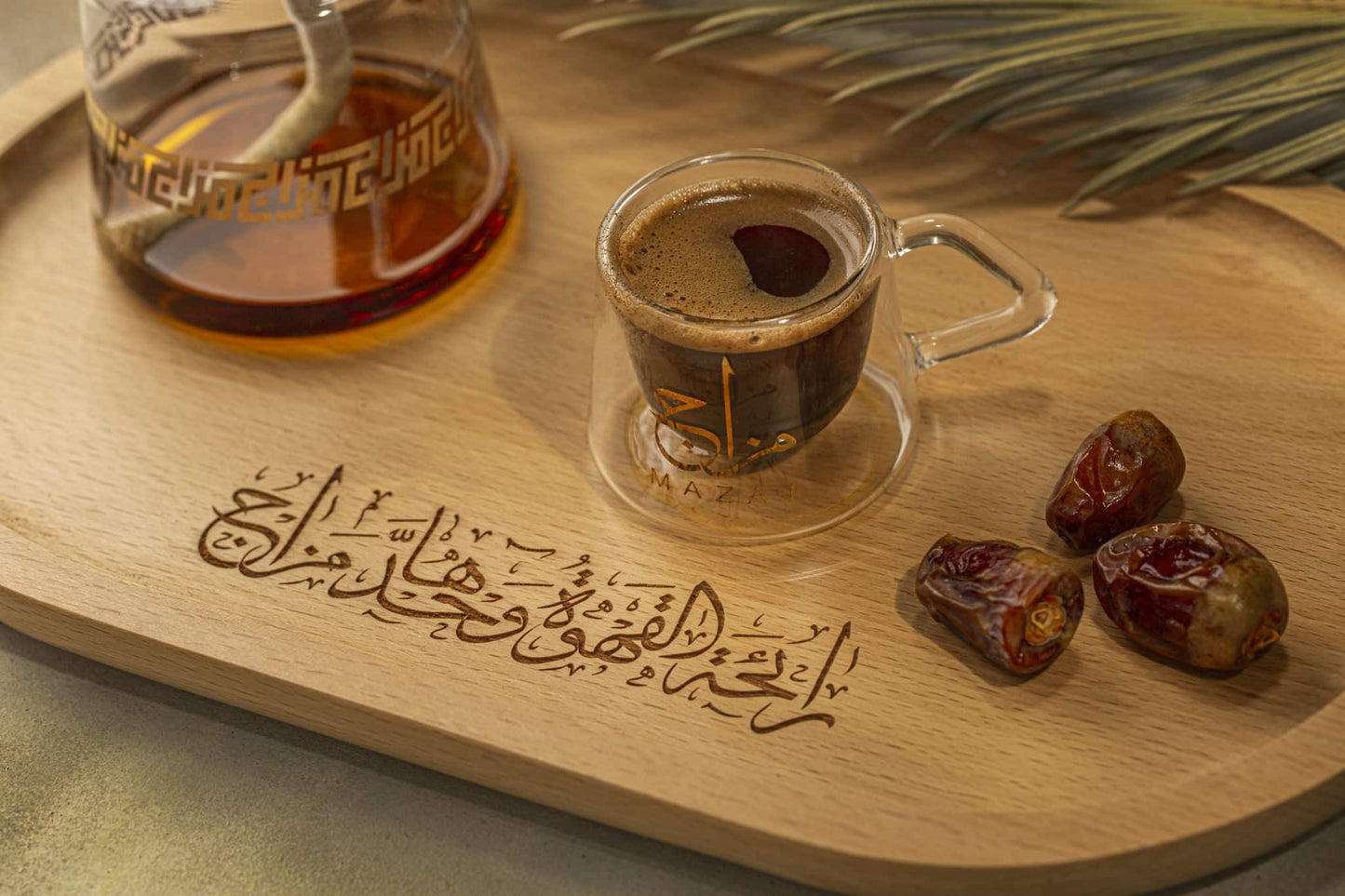 Mazaj Edition 2
