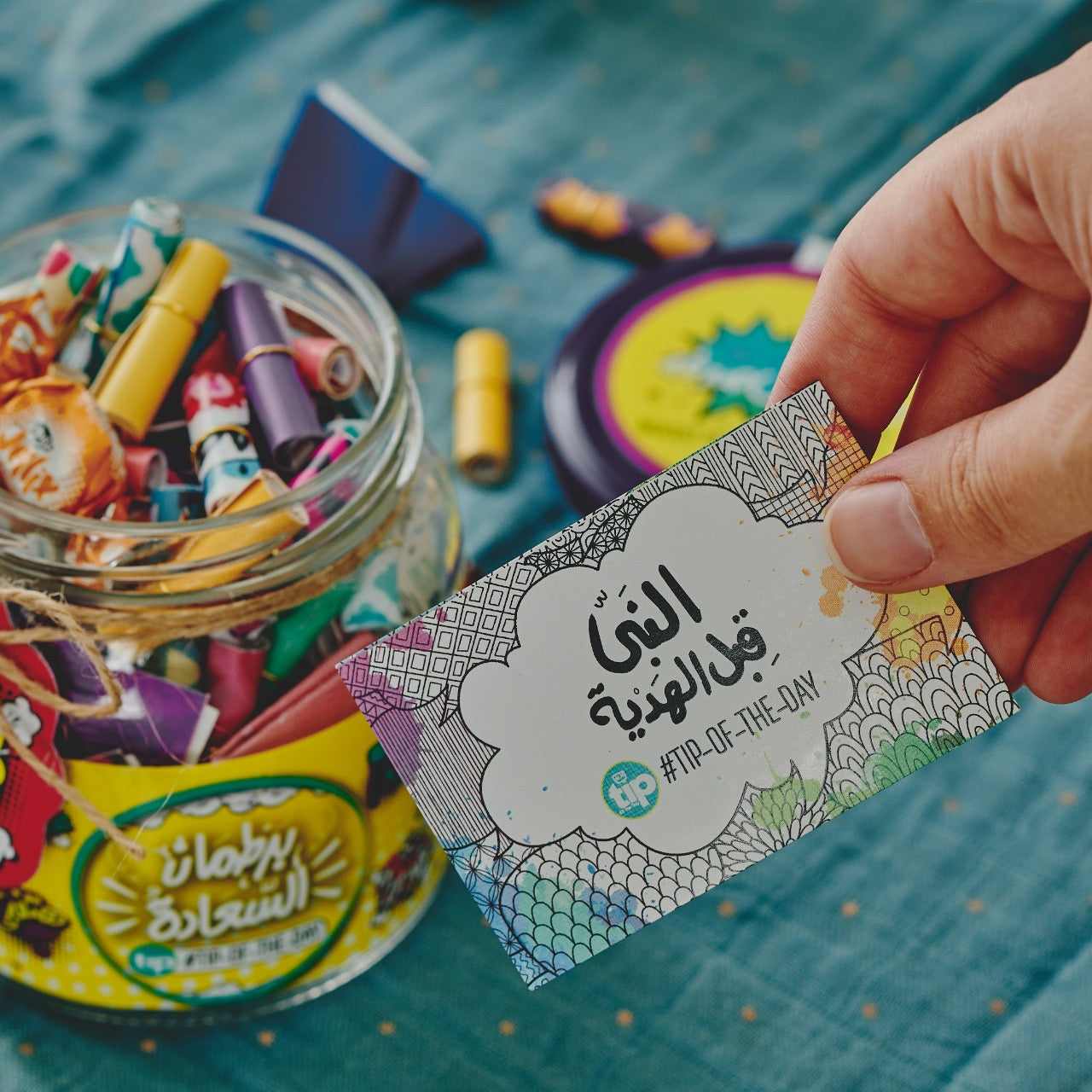 Happiness jar Edition 2