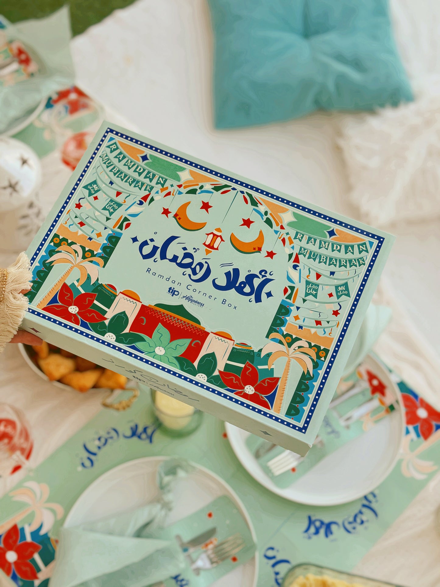 Ahlan Ramadan Box + Prayer Rug 