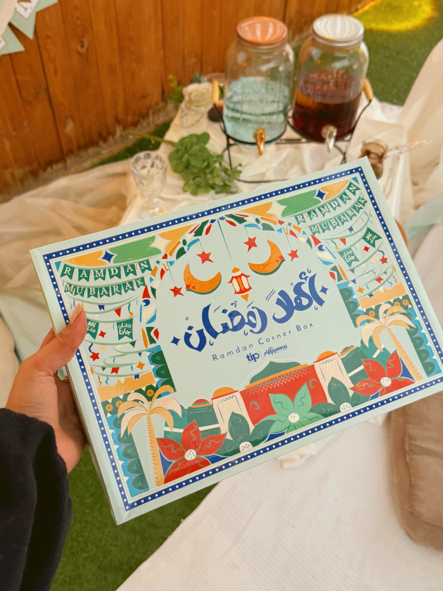 Ahlan Ramadan Box + Prayer Rug 