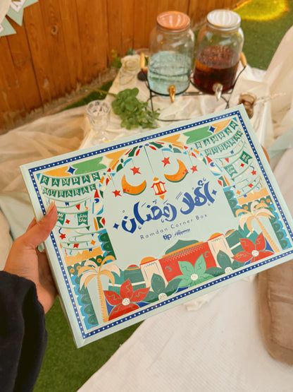 Ahlan Ramadan Box + Prayer Rug 