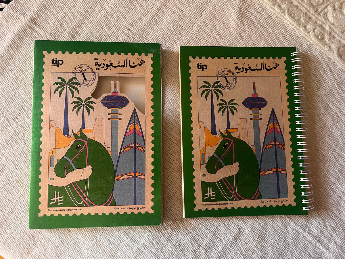 مدونة هنا السعودية كريستال اخضر🇸🇦