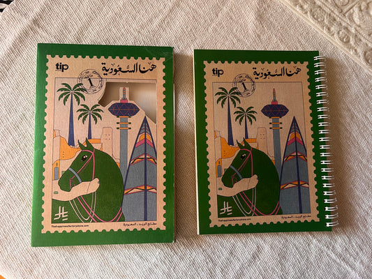 مدونة هنا السعودية كريستال اخضر🇸🇦