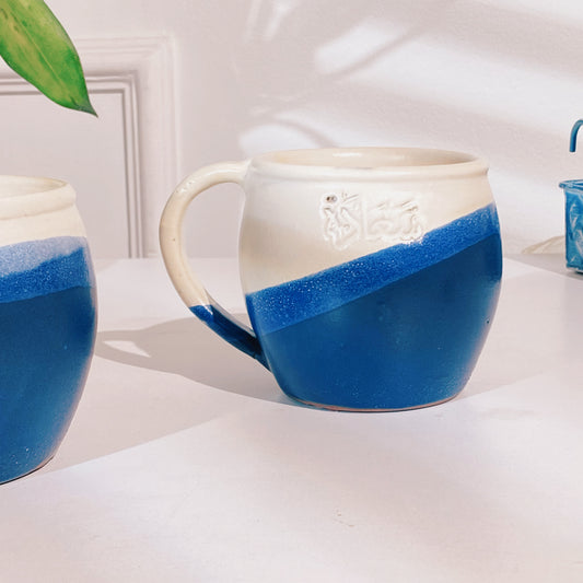 saada wavy mug