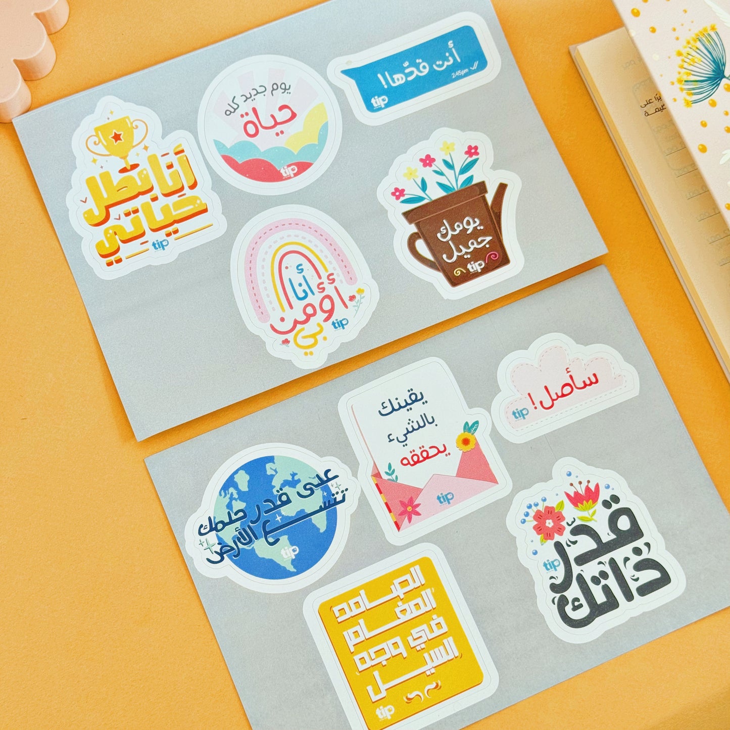 Zahra Organizer Box 
