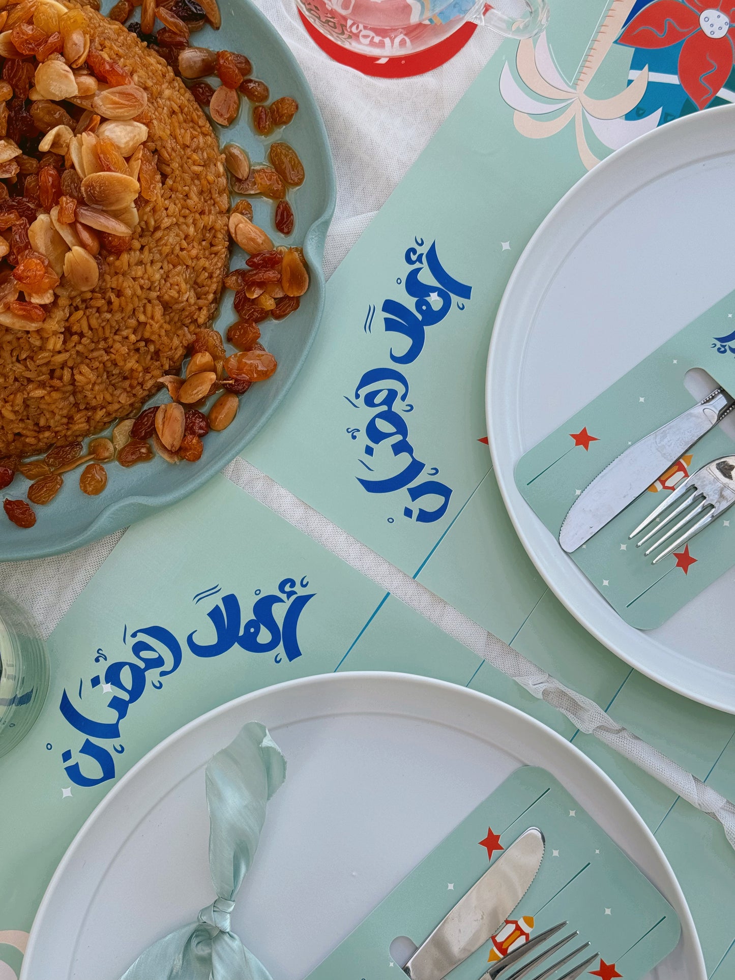 Ahlan Ramadan Box + Prayer Rug 