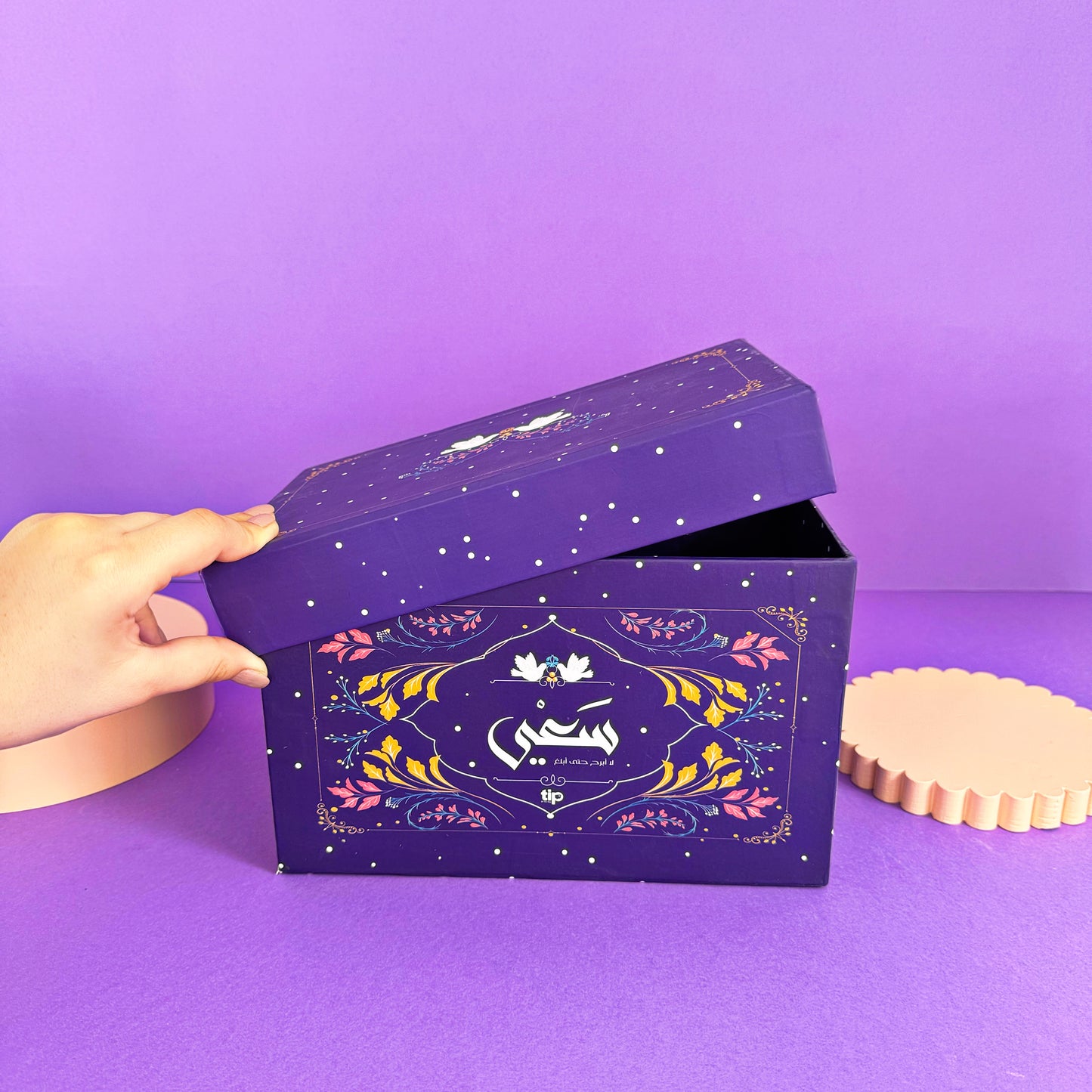 Saey Organizer Box 
