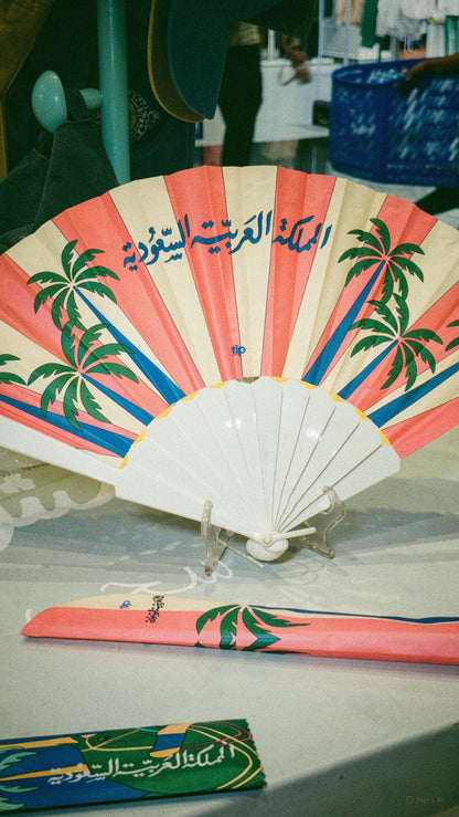 مروحة المملكة العربية السعودية بينك