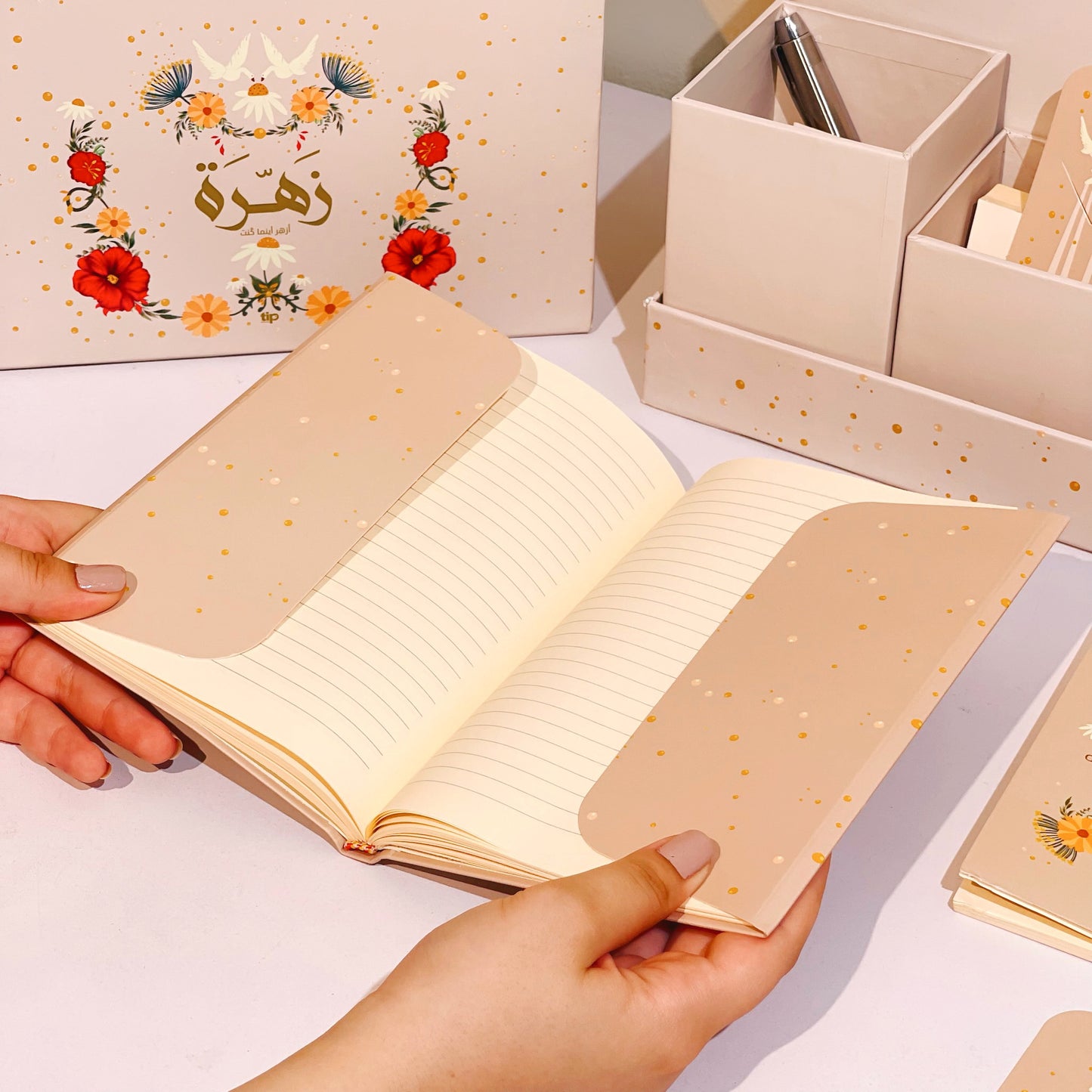 Zahra Organizer Box 
