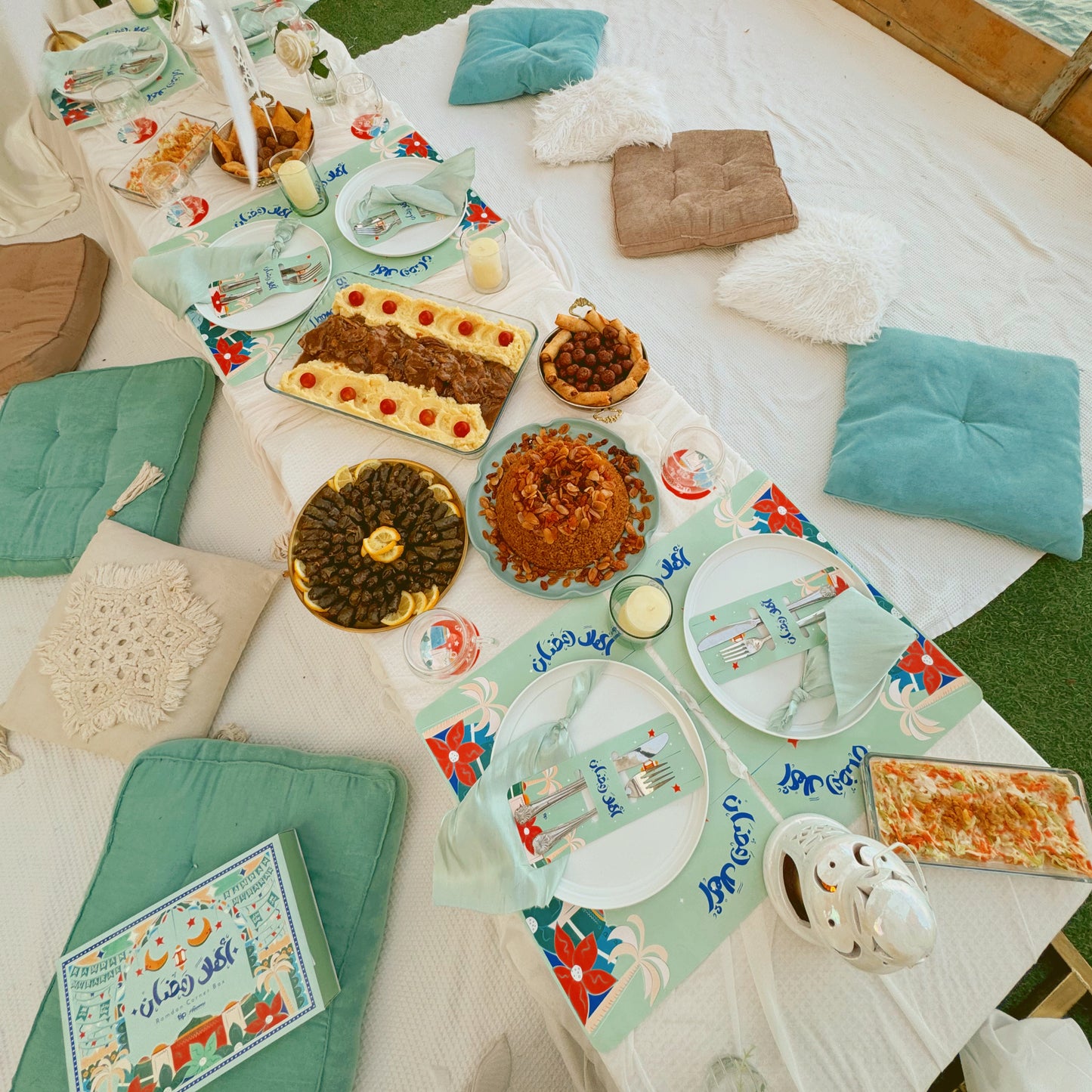 Ahlan Ramadan Box + Prayer Rug 