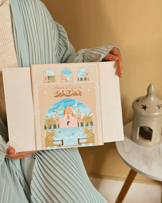 Muslim Kit Gift
