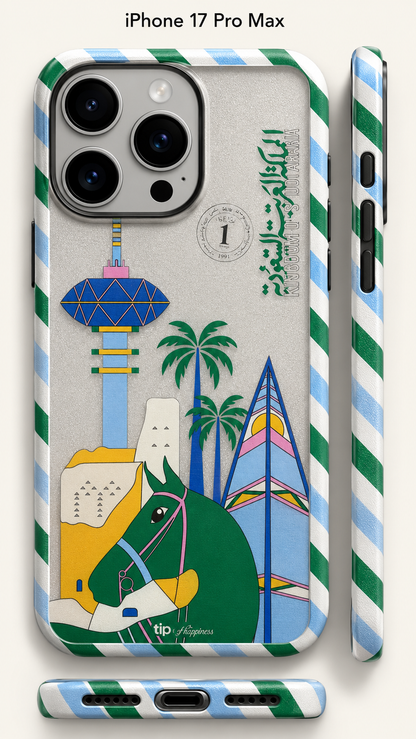 Here in Saudi Mobile cover