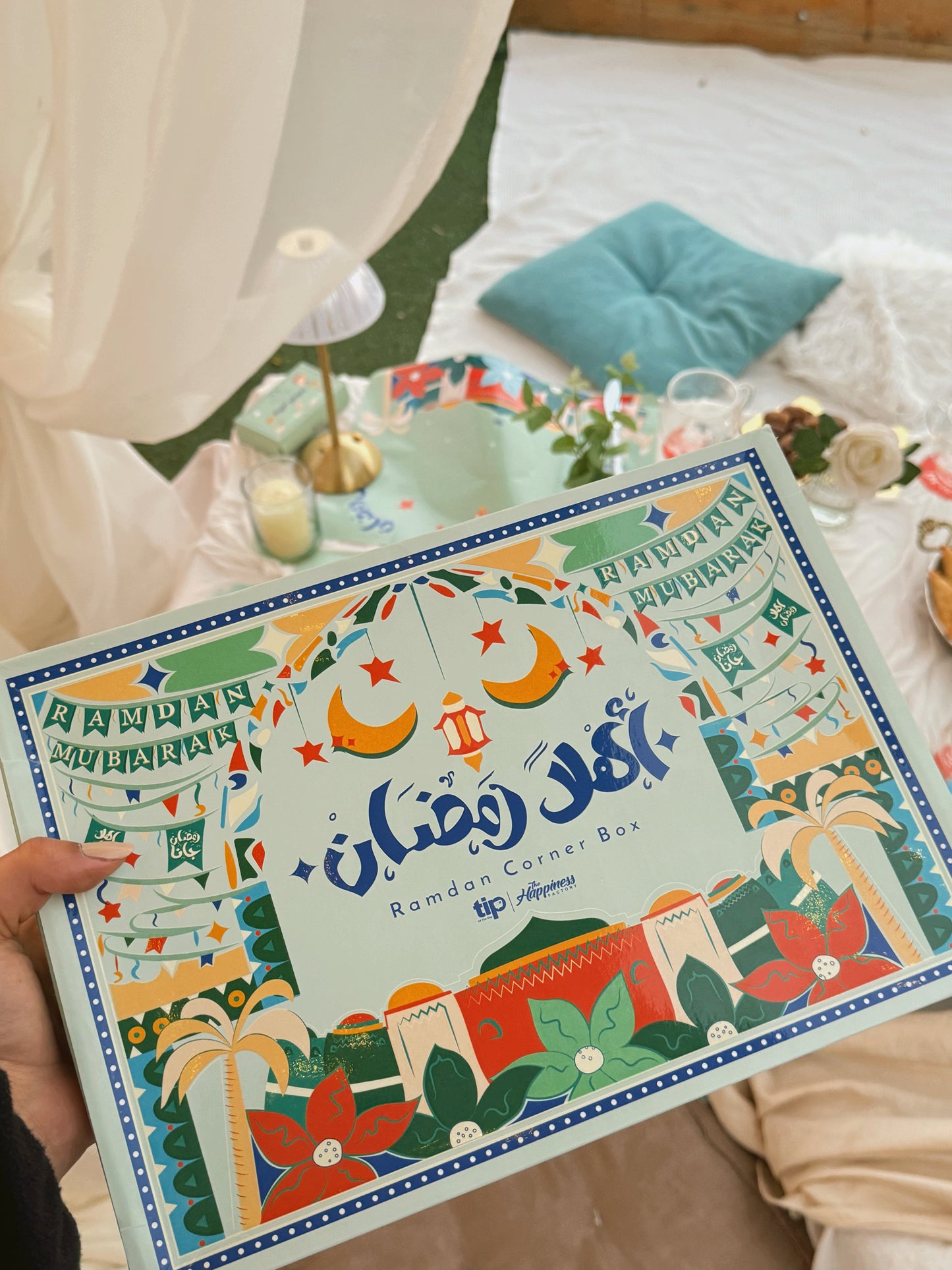Ahlan Ramadan Box + Prayer Rug 