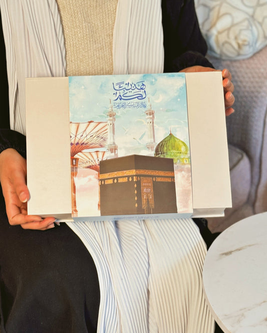 Hajj and Umrah Gift Box