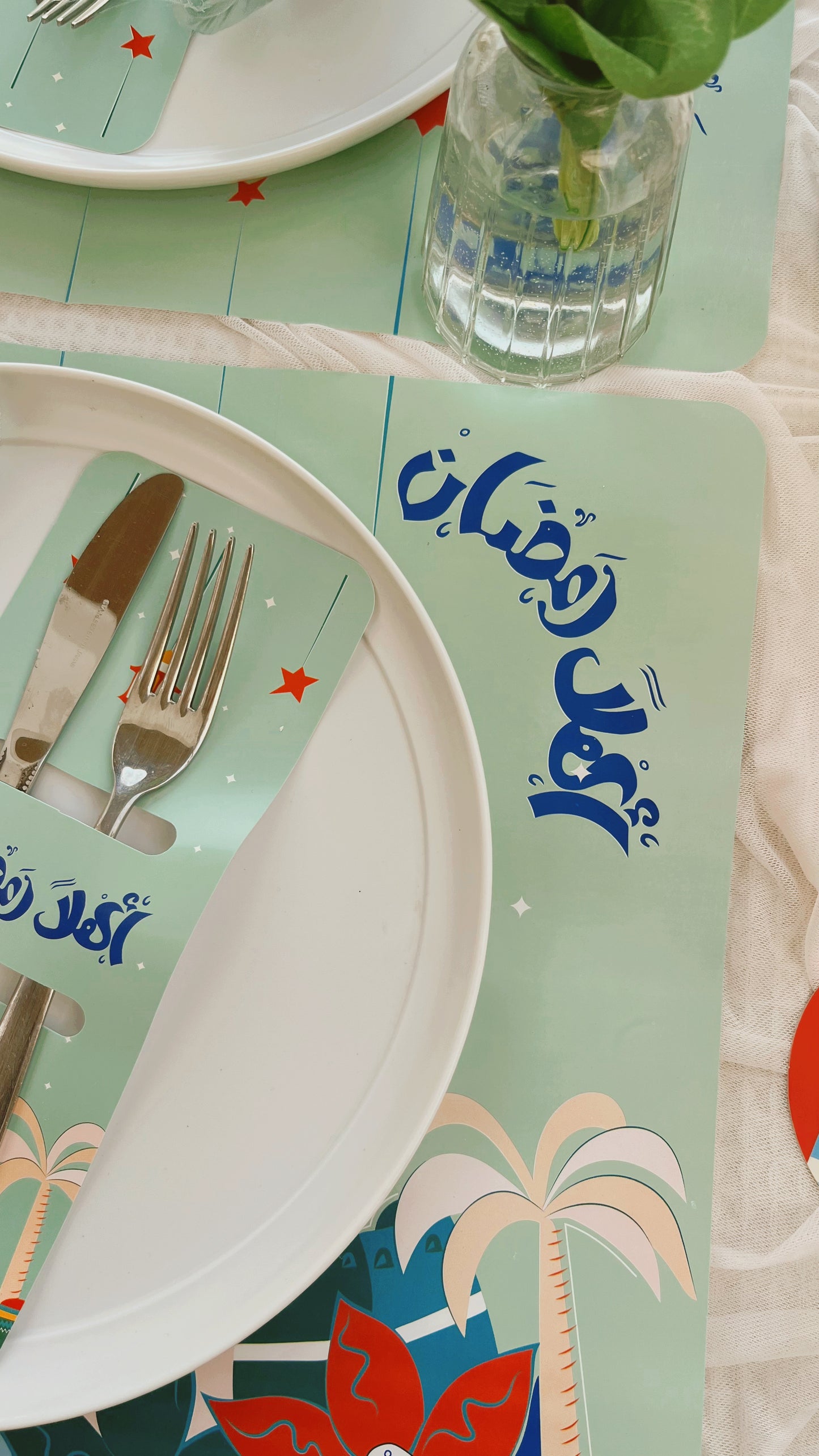 Ahlan Ramadan Box + Prayer Rug 