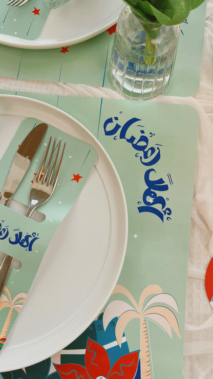 Ahlan Ramadan Box + Prayer Rug 